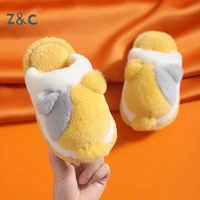 childrens cotton slippers cartoon cute girls indoor antiskid wool shoes boys girls slippers home winter warm baby shoes 2022