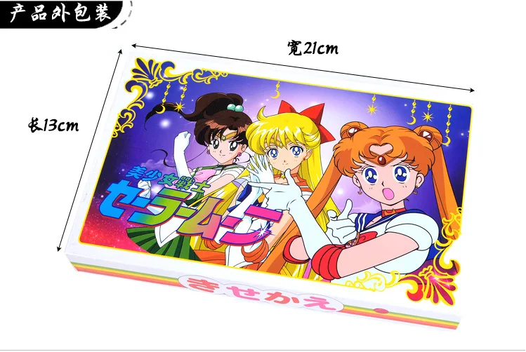 12 шт./компл. новое ожерелье с подвеской кристаллами Сейлор Мун + 1 Бесплатная