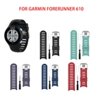 Подходит для часов Garmin Forerunner 610, новый силиконовый сменный Браслет с инструментами