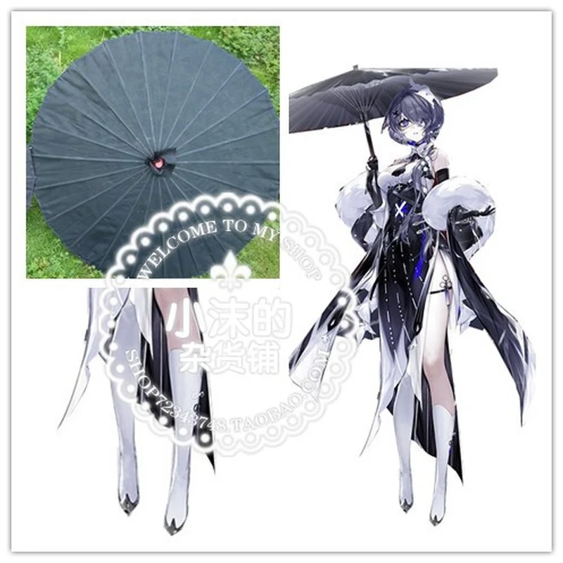 Ультразвуковой зонт Whisperain Аркнайтс для косплея на Хэллоуин, карнавал, Рождество и другие праздники.