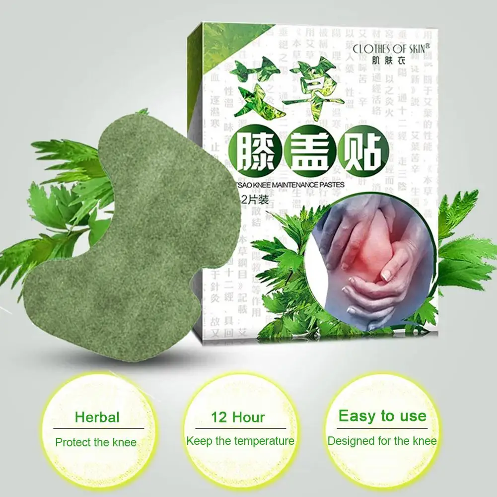 Наколенник мокса-пластырь горячий прижигание самонагревающееся обезболивающее