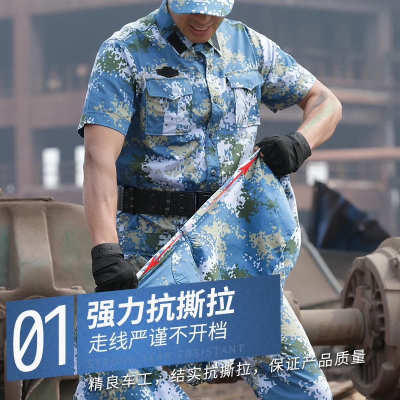 3 Colors Summer Military Uniform Blue Sea Camouflage Short Combat Shirt Army Clothing Tactical Fishing Hunting Clothes Men Women