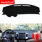 Коврики для приборной панели автомобиля, коврики для защиты приборной панели Mitsubishi Outlander 2007 2008 2009 2010 2011