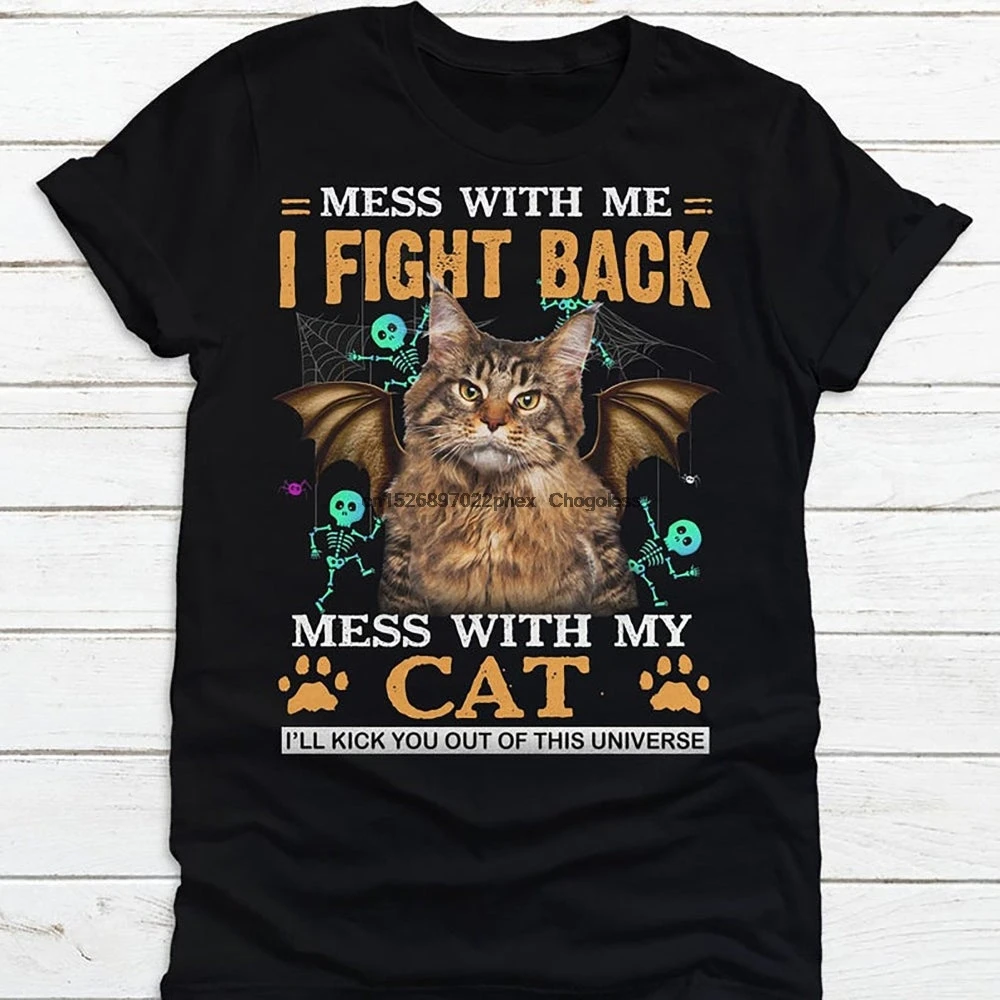 Беспорядок со мной я сражаюсь своим котом наброшу вас из этой вселенной скелетом