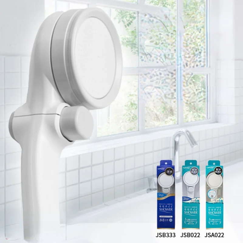 

GY Shower Head Pressurized Water-Saving Bathroom Shower Pressurized Nozzle One-Click Water Stop Switch Shower Head