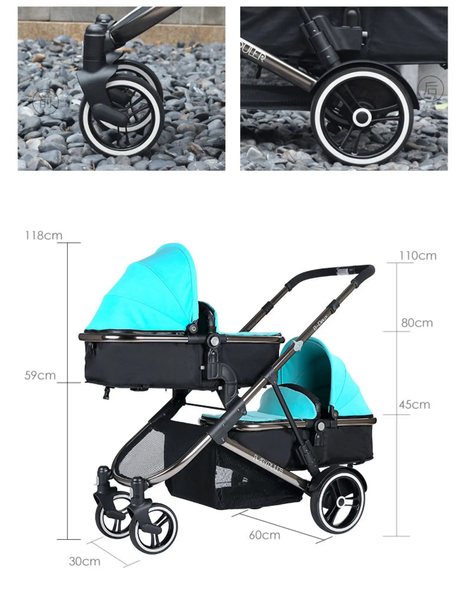 Новое поступление Babyfond Ce Mutiple коляска двойная коляска