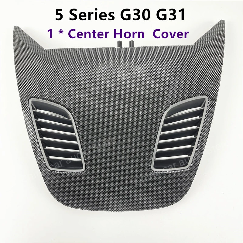 Улучшенный комплект аудио для BMW G30 G31 5 серии Высококачественная центральная