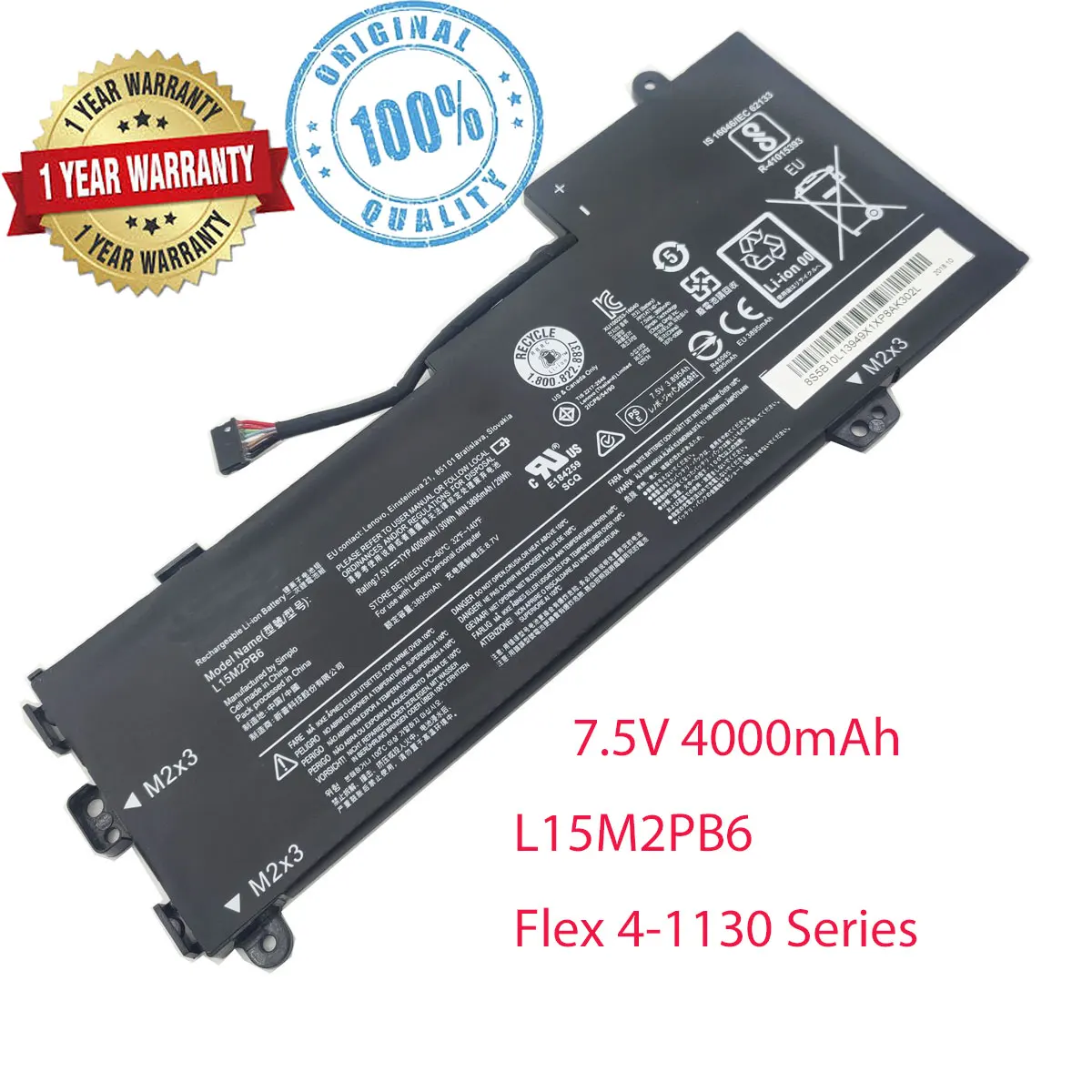 Оригинальное качество аккумулятор L15M2PB6 5B10L13948 для Lenovo Yoga310-11IAP-80U2001HPH 80U2006HSP 4-1130 Series