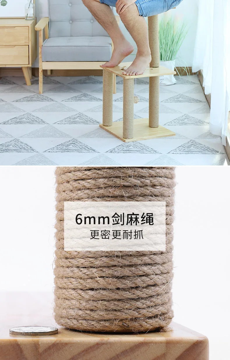 

Scratcher House Cat Running Wheel Climbing Tower Wood Frame Tree Cat Scratch Scratching Griffoir Chat Climbing Frame JJ60MZP