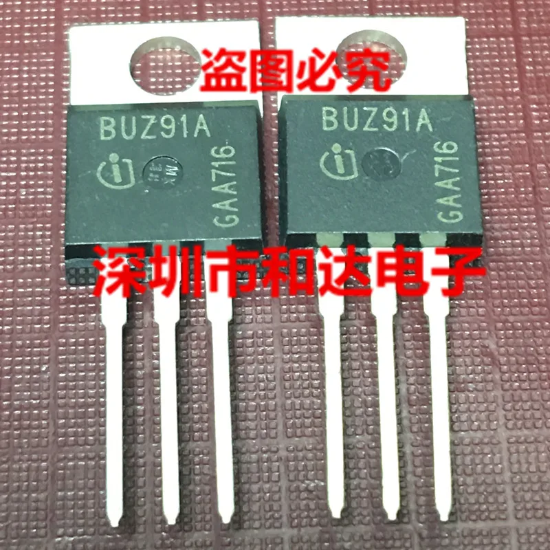 

5 шт. BUZ91A TO-220