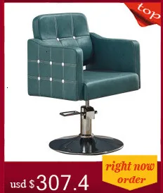 Barbero Sedia Barberia Mueble beauty Sedie Stuhl Barbeiro Salon De Belleza Sessel Barbearia Cadeira, парикмахерское кресло