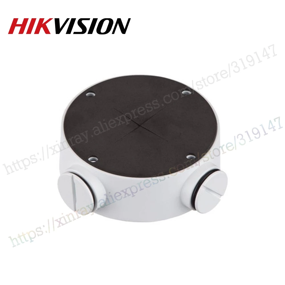 Hikvision белая распределительная коробка из алюминиевого сплава DS 1260ZJ для 2CD2632F IS ip