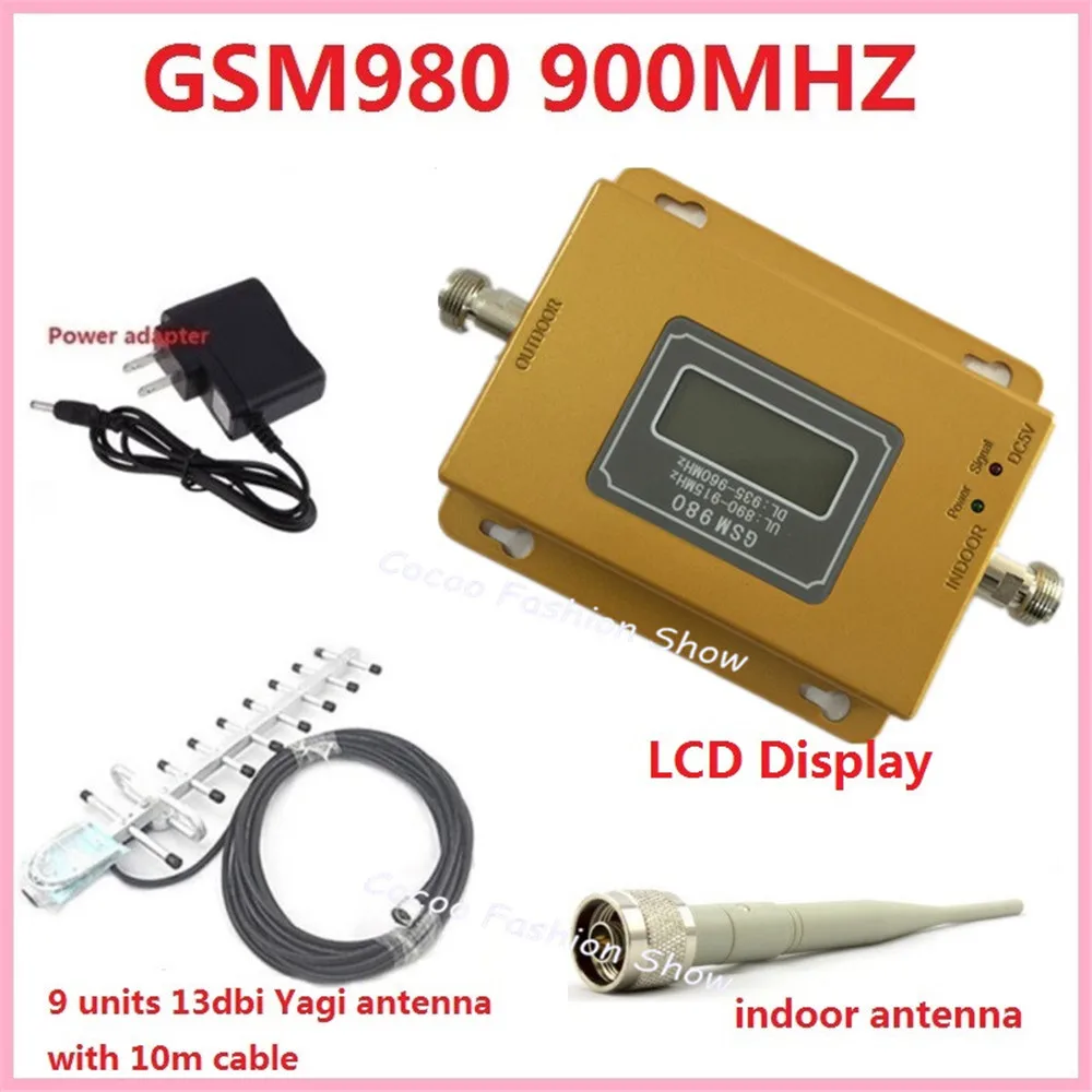 ZQTMAX GSM повторитель GSM900 Мобильный усилитель сигнала 2G с антенной и кабелем 13dBi Yagi|kit