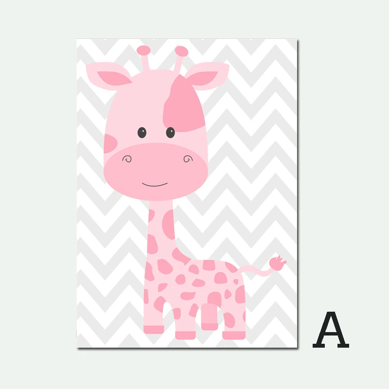 Картина на холсте с изображением животных Постер в скандинавском стиле