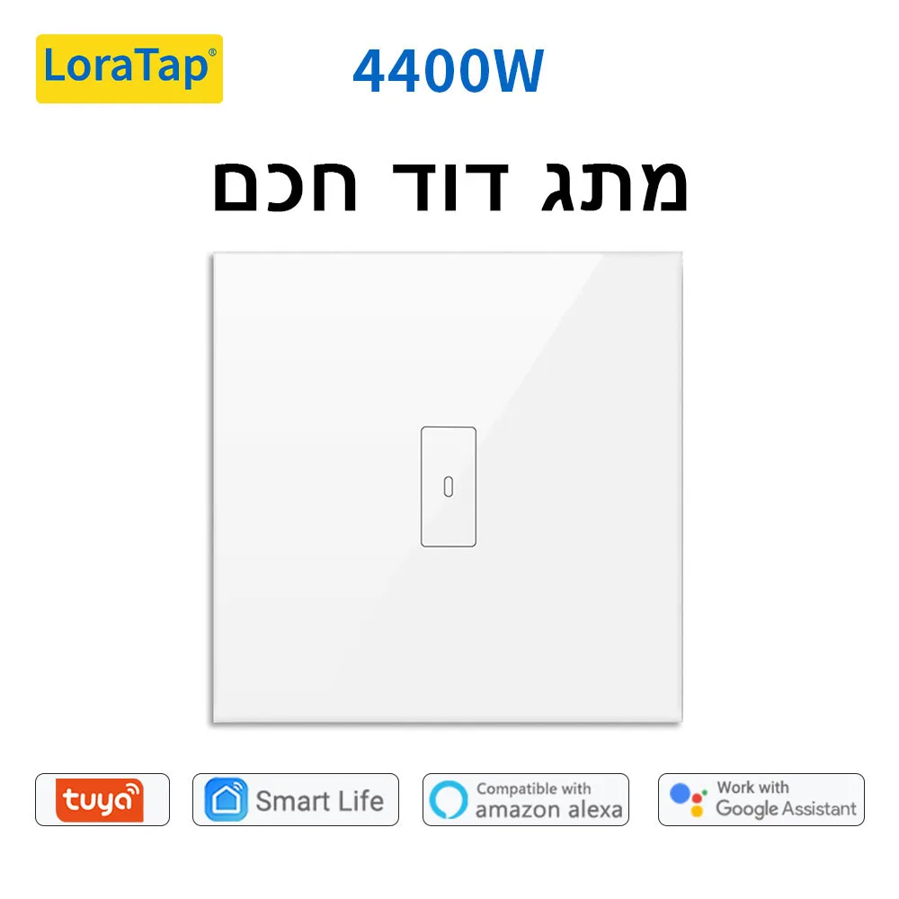 EU WiFi Boiler Water Heater Switch 4400W Tuya Smart Life App Remote Control ON OFF Timer Voice Google Home Alexa Echo | Обустройство