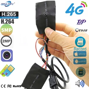 Камера видеонаблюдения Camhi Starlight 5 МП, 2 МП, поддержка SIM-карты 3G, 4G, Lte