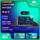 Автомагнитола 6 + 128G, Android 10, для Lexus CT200, CT200h, 2010-2018, GPS-навигация, Android, 4G, Wi-Fi, BT, DVD-плеер для Carplay