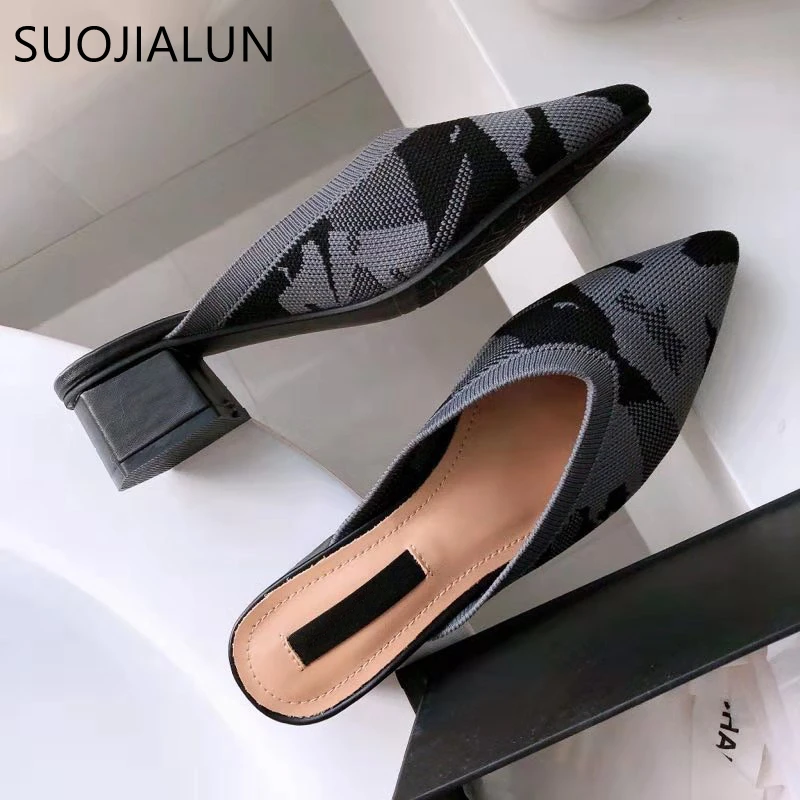 SUOJIALUN женские туфли без задника с острым носком Женские Повседневные вязаные на
