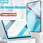 Стекло для планшета Huawei Matepad 10,4 дюйма, 2020 дюйма, закаленная пленка, защита экрана, затвердевающая, устойчивая к царапинам, прозрачная для зеркальных фотографий, W59