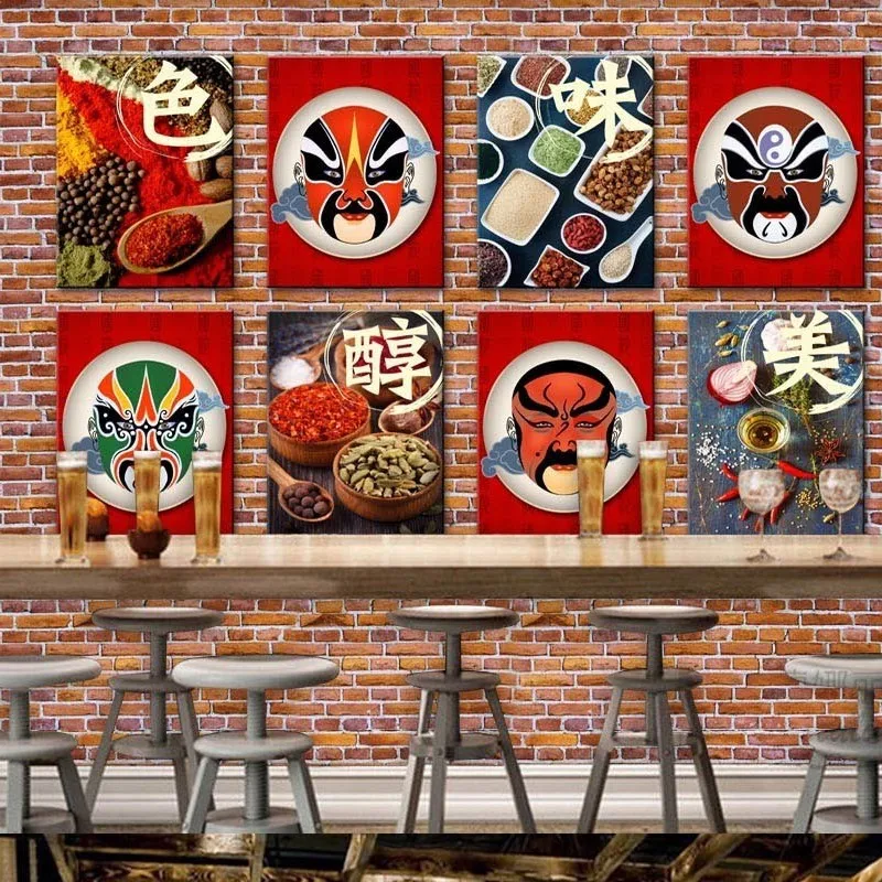 Прямая поставка пользовательские обои китайская еда Пекинская опера маска