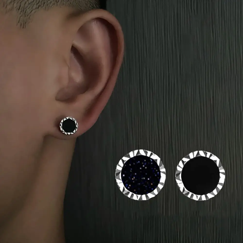 

Серьги-гвоздики мужские из черного агата, с фиолетовым песком