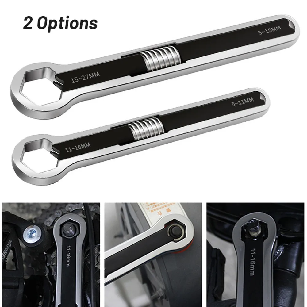 

1pcs Wrench Set 8inch/11inch High Carbon Steel Multi-function Universal