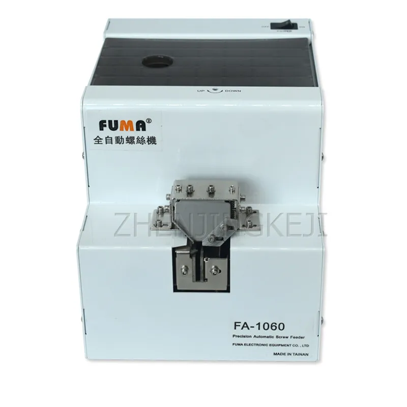 

Large Silo Screw Machine High Capacity 100-240V Fully Automatic Screw Arrangement Feeder Round Head Countersunk Self-tapping