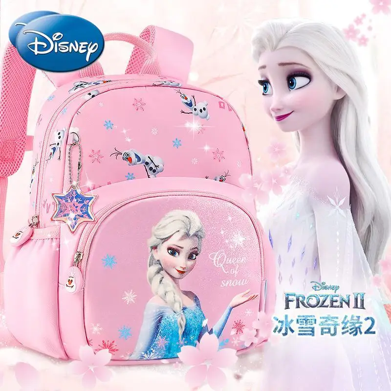 

Disney children's kindergarten small school bag large capacity female 3 years old 5 girls cute Frozen Aisha Aisha girl backpack