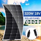 320W Панели солнечные 18V солнечных батарей полу-гибкие солнечные ячейки DIY модуль кабель на открытом воздухе разъем Батарея Зарядное устройство Водонепроницаемый