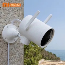 Xiaomi Smart camera 270 ° 1080P наружная N1 wifi веб-камера H.265 IP66 ночного видения Голосовая сигнализация AI гуманоидная камера обнаружения