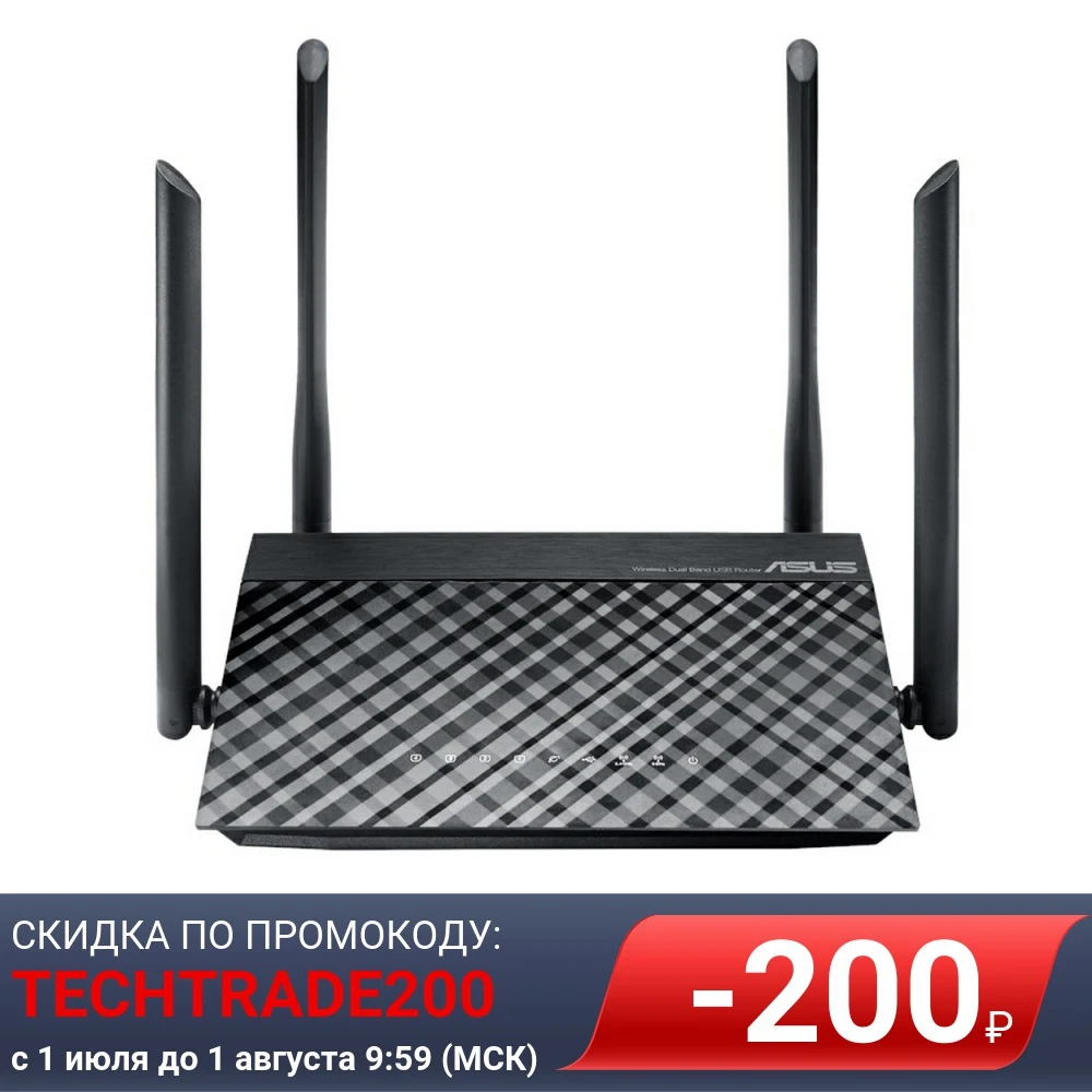 Беспроводной маршрутизатор Asus RT AC1200 4x10/100/1000Base T + 802.11ac|Беспроводные роутеры| |