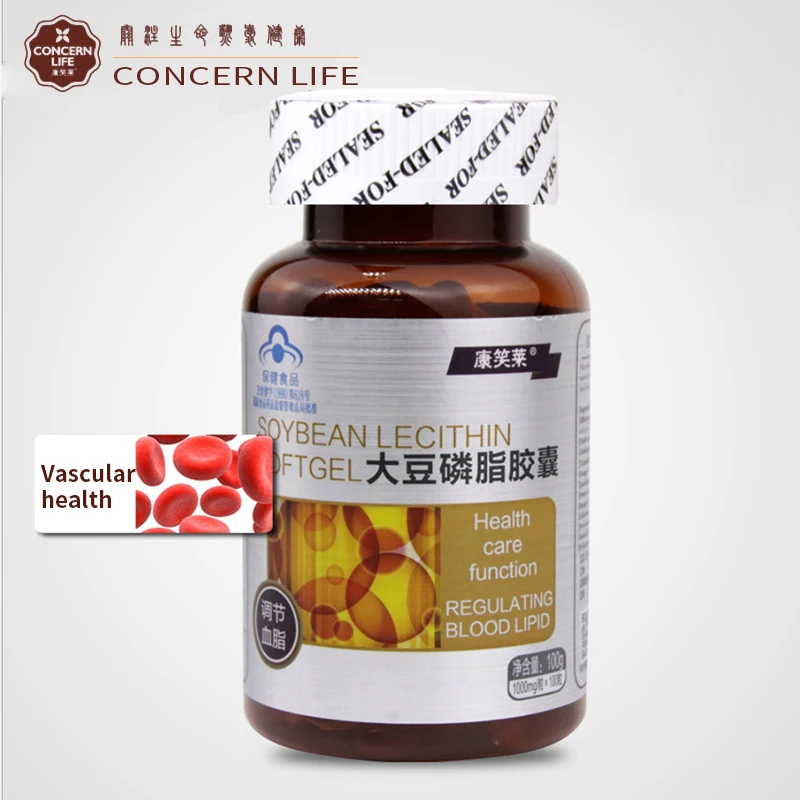 100% Natural Soy Lecithin Can Effectively Prevent and Treat Atherosclerosis Liver Disease Senile Dementia Soybean Phospholipids