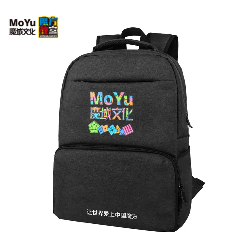 Оригинальный рюкзак MoYu Magic Cube большая сумка для пазла 2x2x2 3x3x3 4x4x4 скоростной таймер