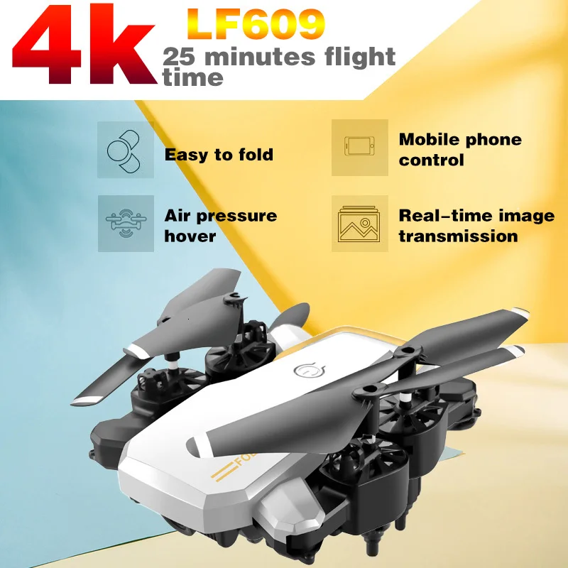 Квадрокоптер LF609 с двойной камерой Wi-Fi 1080P FPV | Игрушки и хобби