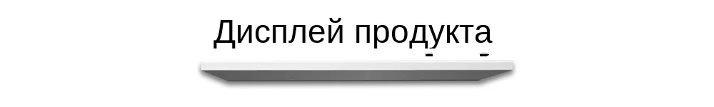 EMS для бедер стимулятор мышц ABS фитнес-лифтинг ягодиц тренажер живота фитнес потеря веса тело массаж похудения