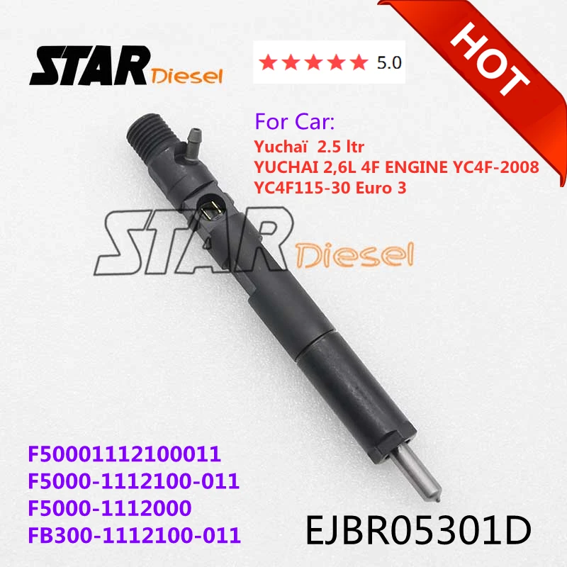 

EJBR05301D Diesel Common Rail Injector Nozzle F5000-1112100-011 F5000-1112000 FB300-1112100-011 For Yuchai 2.5 ltr Euro 3