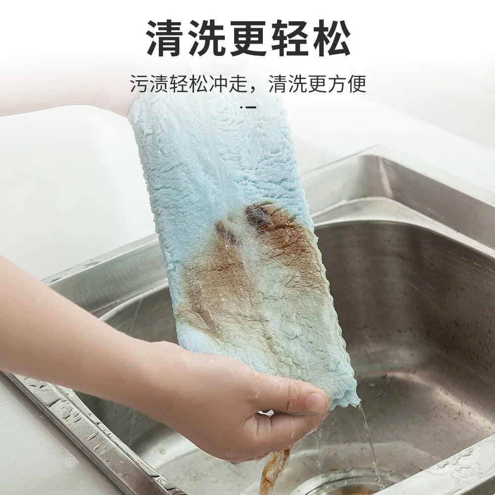 

Yiwu Scouring Pad Lace Thick Coral Velvet Small Square Towel Kitchen Cleaning Dishcloth Non-Disposable Lazy Cleaningcloth