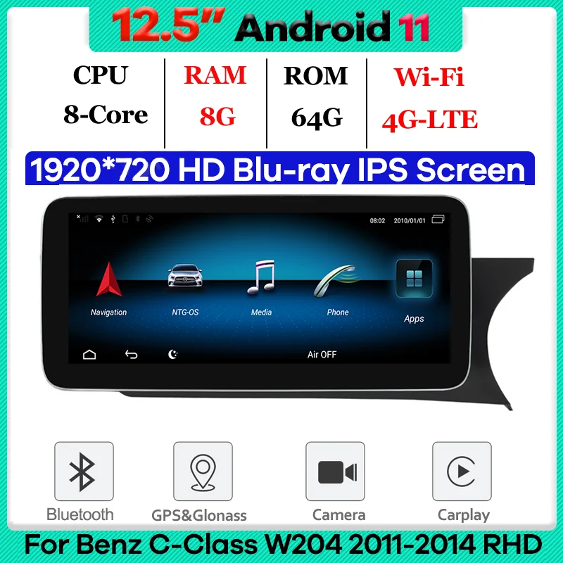 

12.5" 8Core 8G+64/128GB Andriod 11 Radio GPS Navigation Multimedia Player for Mercedes Benz C-Class W204 2011-2014 RHD Cars