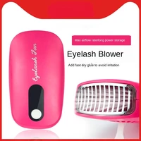 grafting eyelash hair dryer mini electric blow dryer small fan usb blow dryer eyelash tools