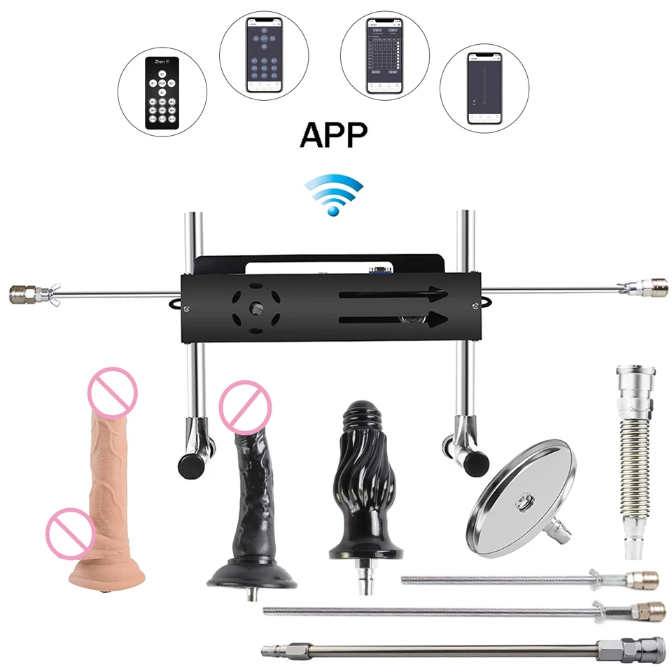 DTSUDU 2023 Новый F21S металлическая секс-машина проводной, беспроводной, с приложением 3 режима управления 200 Вт двигатель поставляется с большим фаллоимитатором G-Point Toy