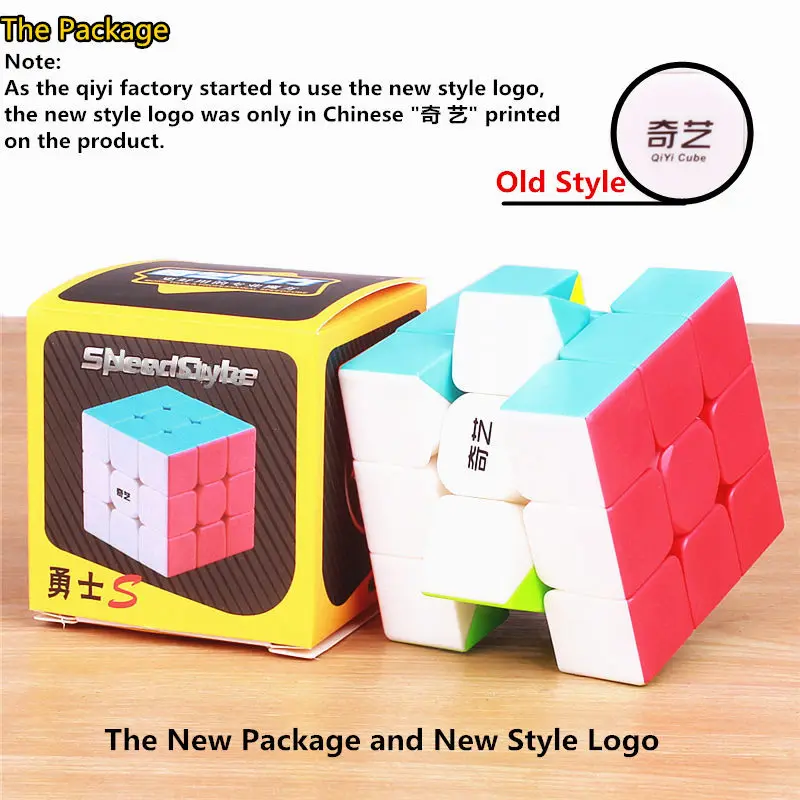 

qiyi warrior s Magic Cube Colorful stickerless speed 3x3 cube antistress 3x3x3 Learning&Educational Puzzle Cubes Toys