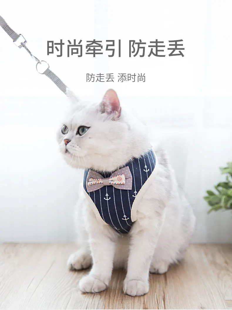 

Black Cute Designer Cat Collar Personalized Elastic Cat Collar Adjustable Leather Gatos Accesorios Cat Walking Lead QOO50QY