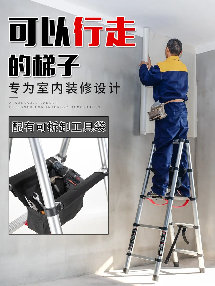 

1.4 meters of herringbone ladder walkable multi-functional household ladder folding telescopic ladder aluminum alloy ladder