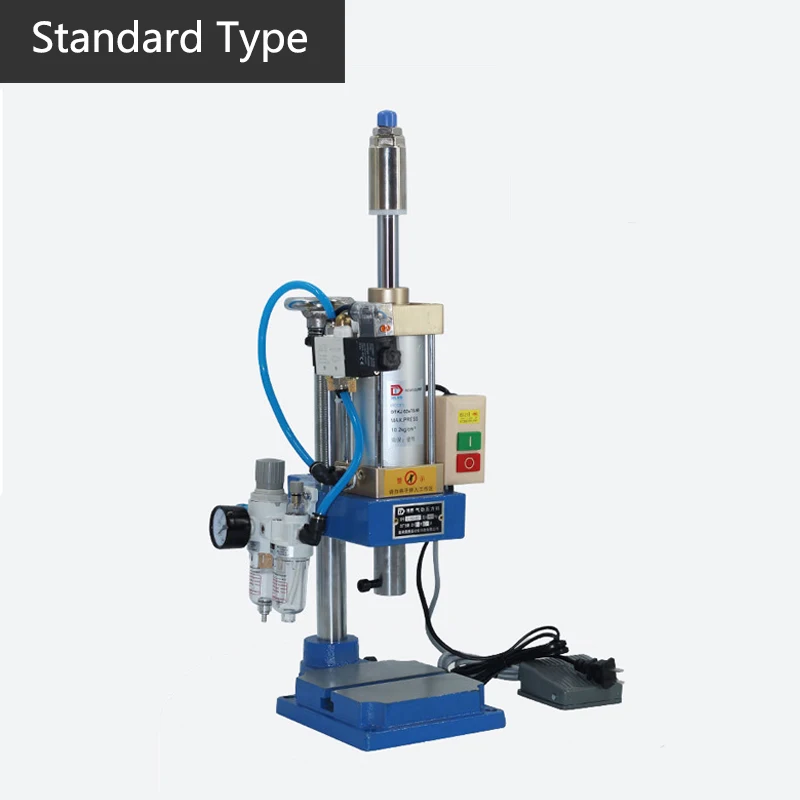 Пневматическая штамповочная машина 200 кг одноколонная 63 типа скамейка пресс