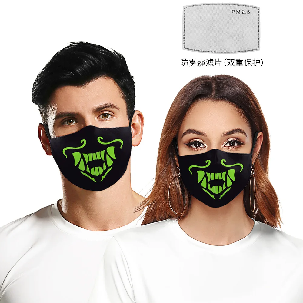 Хэллоуин Хлопок аксессуары маски от пыли Скелет половина косплей с маской для