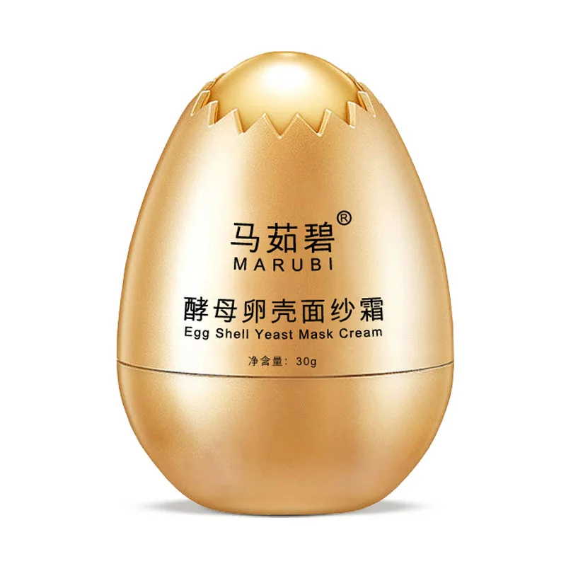 Маруби Осветляющая увлажняющая и увлажняющая маска для лица с дрожжами, яйцами, против морщин, крем для осветления кожи.