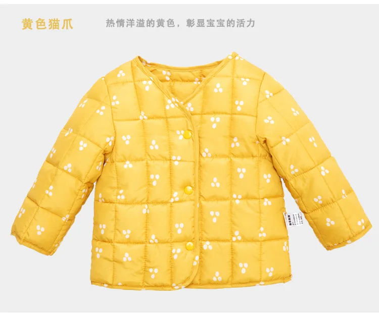 Детское пуховое пальто короткая хлопковая куртка для мальчиков и девочек теплая