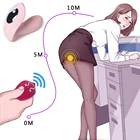 Носимый вибратор, фаллоимитатор, вибраторы для женщин, с дистанционным управлением, точка G, клитор, невидимый бриллиант, вибрирующее яйцо, Секс-игрушки 18