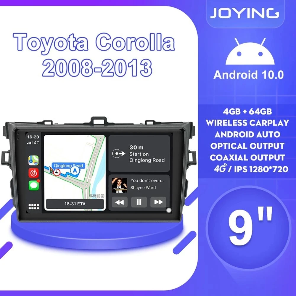 Автомобильное радио Joying Android10 для Toyota Corolla 2008 2013 GPS Carplay сабвуфер 5GWIFI SPDIF DSP