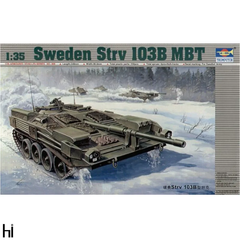 

Trumpeter 00309, 1/35, Швеция, Strv.103B, MBT, основной боевой танк, дисплей, детская игрушка, пластиковая сборка, набор для моделирования